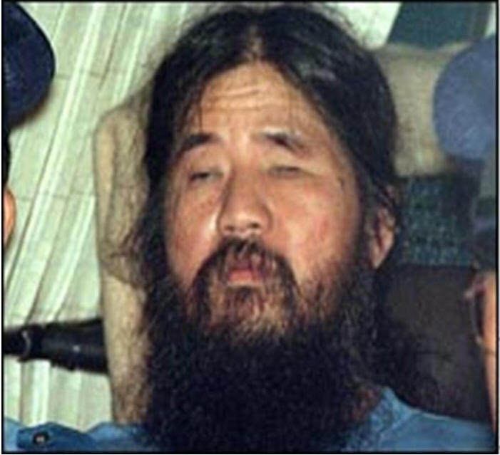 Foto de Shoko Asahara, condenado a morir en la horca